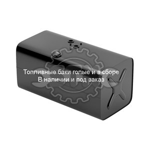 Бак топливный МАЗ 5335-1101010-01 200 л.