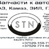 ТНВД в сборе  80.1111005-30